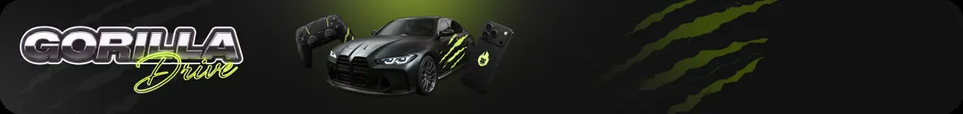Gorilla Drive у Горила кличе