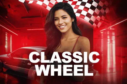 Classic Wheel у Горила кличе