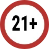 21+ у Горила кличе