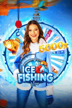 Ice Fishing у Горила кличе