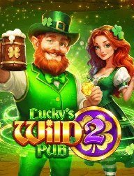 Lucky's Wild Pub 2 у Горила кличе