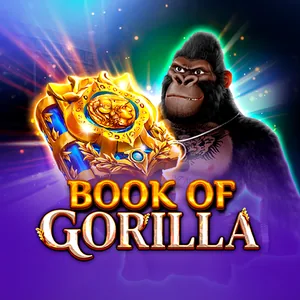 Book Of Gorilla у Горила кличе