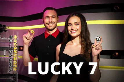 7 із 42